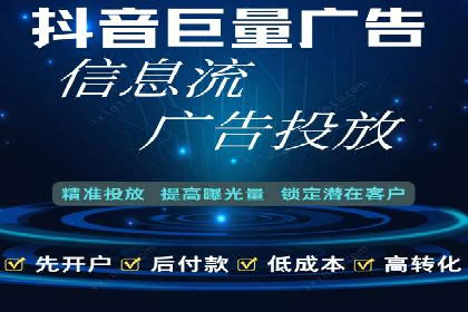 百度推广成本分析，揭秘广告费用构成
